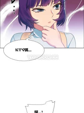 租賃女孩 01-58話[完結]_016_0435