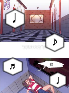 租賃女孩 01-58話[完結]_024_0684