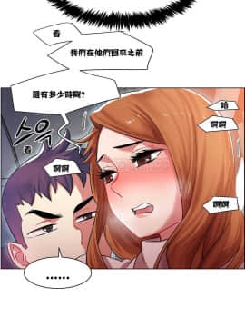 租賃女孩 01-58話[完結]_006_0150