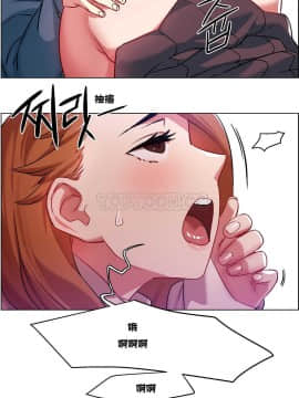 租賃女孩 01-58話[完結]_006_0145