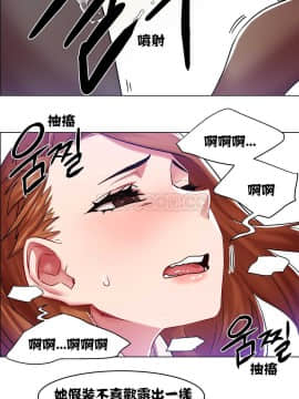 租賃女孩 01-58話[完結]_005_0140