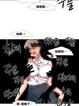 租賃女孩 01-58話[完結]_015_0418