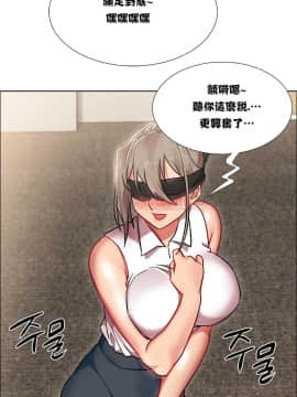 租賃女孩 01-58話[完結]_015_0416