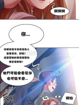 租賃女孩 01-58話[完結]_005_0134