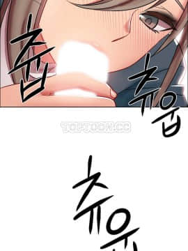 租賃女孩 01-58話[完結]_015_0412