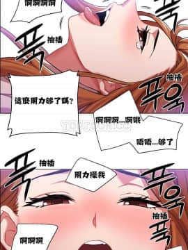租賃女孩 01-58話[完結]_005_0131