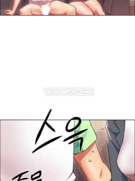 租賃女孩 01-58話[完結]_015_0410