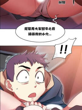 租賃女孩 01-58話[完結]_005_0125