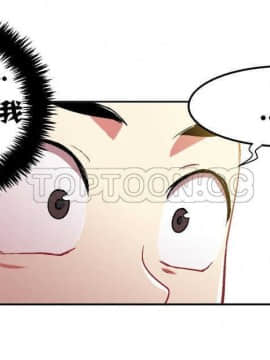 租賃女孩 01-58話[完結]_005_0124