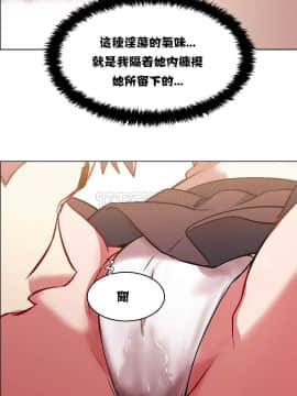租賃女孩 01-58話[完結]_005_0122