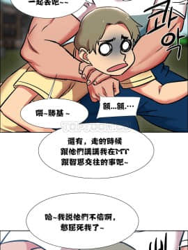 租賃女孩 01-58話[完結]_014_0392