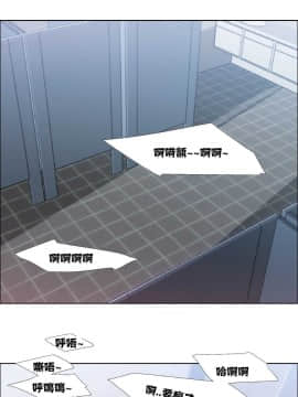 租賃女孩 01-58話[完結]_014_0388