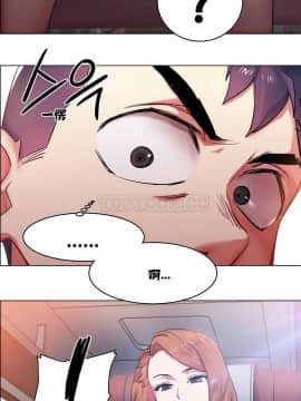 租賃女孩 01-58話[完結]_004_0109
