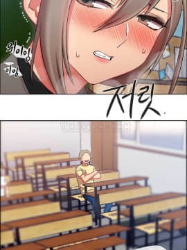 租賃女孩 01-58話[完結]_014_0379