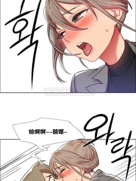 租賃女孩 01-58話[完結]_014_0374