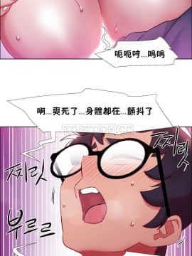 租賃女孩 01-58話[完結]_023_0651