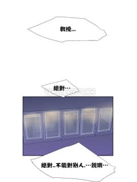 租賃女孩 01-58話[完結]_013_0360