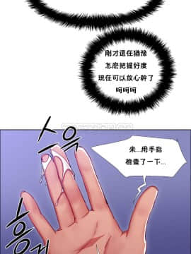 租賃女孩 01-58話[完結]_023_0636