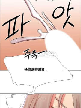 租賃女孩 01-58話[完結]_013_0353