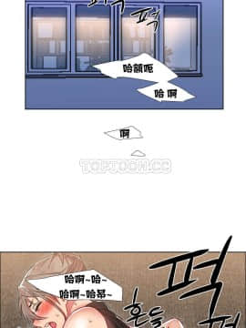 租賃女孩 01-58話[完結]_013_0351