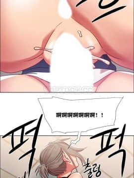 租賃女孩 01-58話[完結]_012_0337