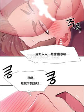 租賃女孩 01-58話[完結]_022_0614