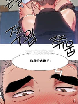 租賃女孩 01-58話[完結]_011_0300