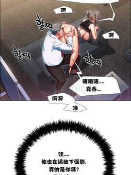 租賃女孩 01-58話[完結]_011_0288