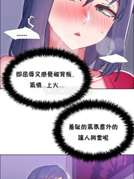 租賃女孩 01-58話[完結]_021_0579