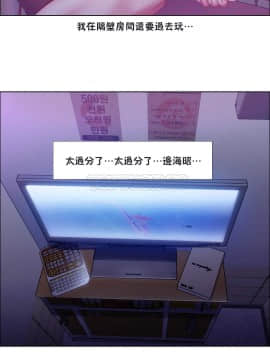 租賃女孩 01-58話[完結]_020_0575