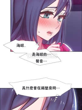 租賃女孩 01-58話[完結]_020_0573