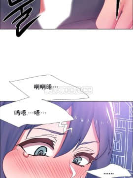 租賃女孩 01-58話[完結]_020_0551