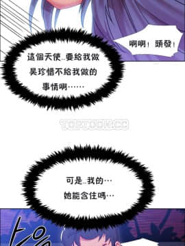 租賃女孩 01-58話[完結]_020_0550