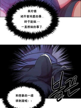 租賃女孩 01-58話[完結]_019_0546