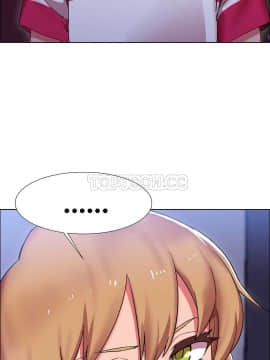 租賃女孩 01-58話[完結]_019_0525