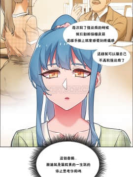 租賃女孩 01-58話[完結]_037_0983