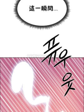 租賃女孩 01-58話[完結]_038_1022