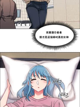 租賃女孩 01-58話[完結]_039_1057