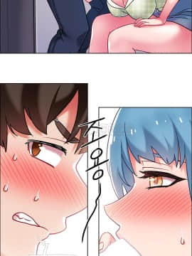 租賃女孩 01-58話[完結]_039_1044