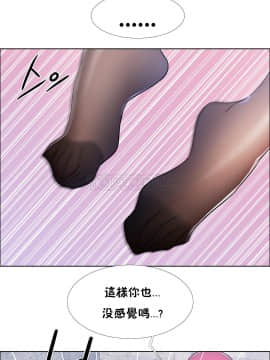 租賃女孩 01-58話[完結]_040_1068