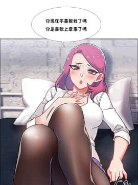 租賃女孩 01-58話[完結]_040_1067