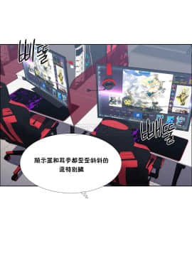 租賃女孩 01-58話[完結]_040_1060