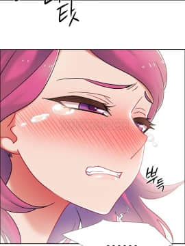 租賃女孩 01-58話[完結]_041_1107
