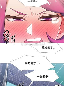 租賃女孩 01-58話[完結]_041_1103