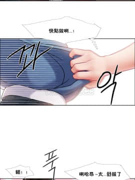 租賃女孩 01-58話[完結]_041_1094
