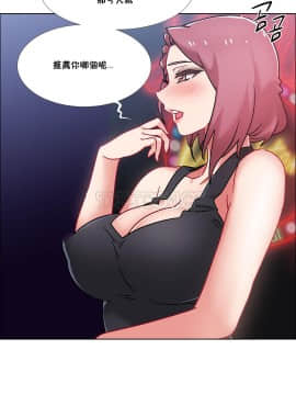 租賃女孩 01-58話[完結]_042_1131