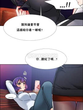 租賃女孩 01-58話[完結]_042_1128