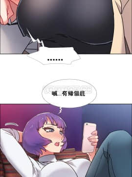 租賃女孩 01-58話[完結]_042_1126