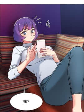 租賃女孩 01-58話[完結]_042_1125