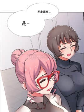 租賃女孩 01-58話[完結]_043_1149